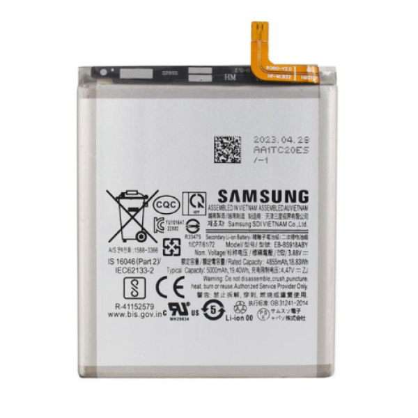 BATTERIE SAMSUNG S23 ULTRA ORIGINAL